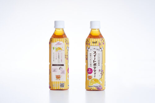 飲料ブランド パッケージデザイン