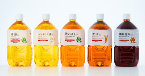 パッケージデザイン リニューアル